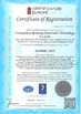 Cina Guangzhou Renlang Electronic Technology Co., Ltd. Certificazioni